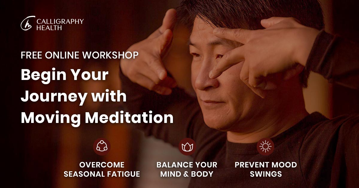 Where to Start with Calligraphy Health | Free Workshop Access